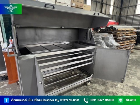 ฟิตซ์ ฟิตซ์ ซัพพลาย